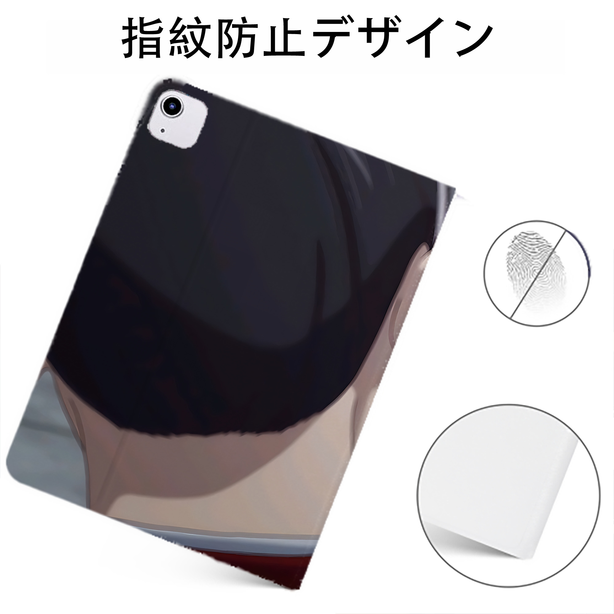 （画像用） 薬屋のひとりごと The Apothecary Diaries IPadケース ペンホルダー付き ブックスタイルデザイン
